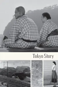 Poster to the movie "Tokyo Story" #109606