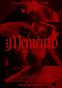 Poster to the movie "Memento" #566706