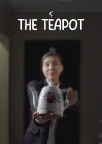 Poster to the movie "The Teapot" #427190