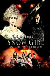 Zhongkui: Snow Girl and the Dark Crystal