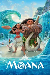 Poster to the movie "Moana" #130373