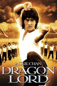 Poster to the movie "Dragon Lord" #129433