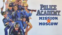 Backdrop to the movie "Police Academy: Mission to Moscow" #85890