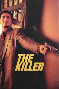 Poster to the movie "The Killer" #128321