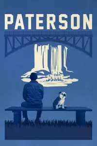 Poster to the movie "Paterson" #125653