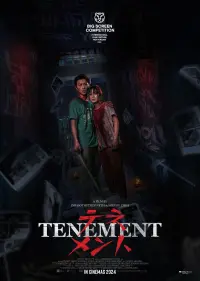 Poster to the movie "Tenement" #366950