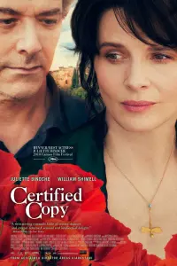 Poster to the movie "Certified Copy" #250665