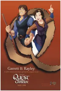 Poster to the movie "Quest for Camelot" #120829