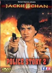 Poster to the movie "Police Story 2" #248383