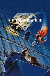 Poster to the movie "Superman III" #111804