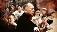 Backdrop to the movie "Ip Man: The Final Fight" #302367