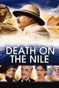 Poster to the movie "Death on the Nile" #109340