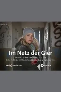 Poster to the movie "Im Netz der Gier" #581649