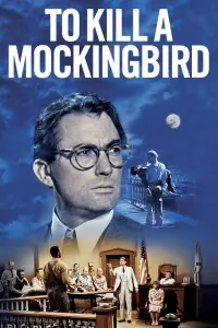 Poster to the movie "To Kill a Mockingbird" #180305