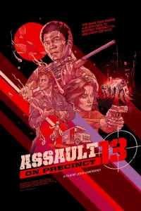 Poster to the movie "Assault on Precinct 13" #141397