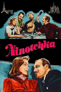 Poster to the movie "Ninotchka" #152660