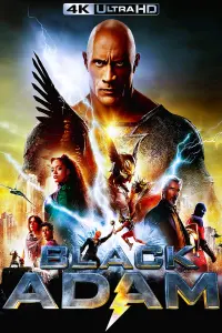 Poster to the movie "Black Adam" #7599