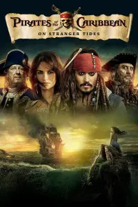 Poster to the movie "Pirates of the Caribbean: On Stranger Tides" #14564