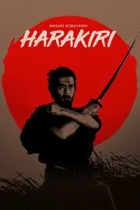 Poster to the movie "Harakiri" #174289