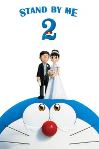 Poster to the movie "Stand by Me Doraemon 2" #71642