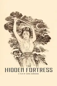 Poster to the movie "The Hidden Fortress" #181186