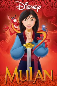 Poster to the movie "Mulan" #15824