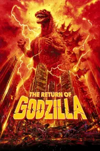 Poster to the movie "The Return of Godzilla" #145984