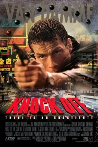 Poster to the movie "Knock Off" #360544