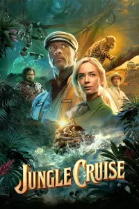 Poster to the movie "Jungle Cruise" #30580