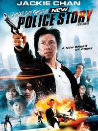 Poster to the movie "New Police Story" #111047