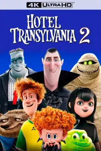 Poster to the movie "Hotel Transylvania 2" #51253