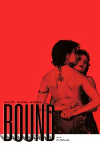 Poster to the movie "Bound" #78481