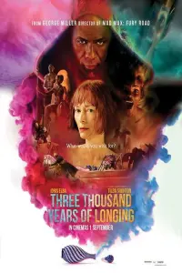 Poster to the movie "Three Thousand Years of Longing" #73618