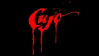 Backdrop to the movie "Cujo" #98780