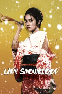 Poster to the movie "Lady Snowblood" #147998