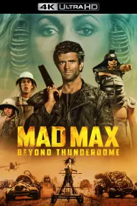 Poster to the movie "Mad Max Beyond Thunderdome" #59596