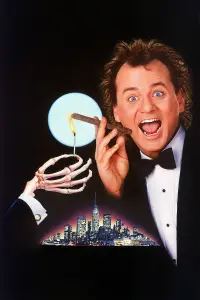 Poster to the movie "Scrooged" #262201