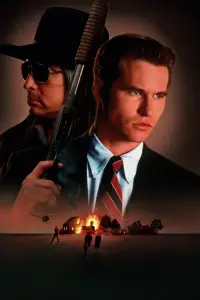 Poster to the movie "Thunderheart" #665400