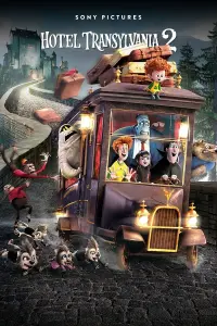 Poster to the movie "Hotel Transylvania 2" #51267