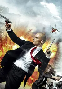 Poster to the movie "Hitman: Agent 47" #317740