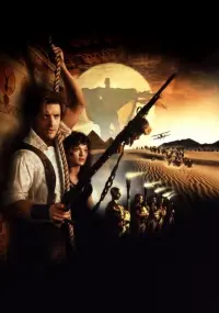 Poster to the movie "The Mummy" #253466