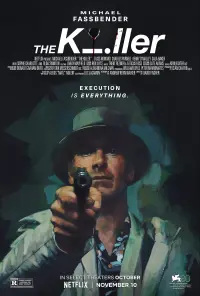 Poster to the movie "The Killer" #6230