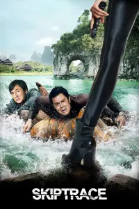 Poster to the movie "Skiptrace" #106437