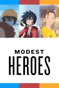 Poster to the movie "Modest Heroes" #331824