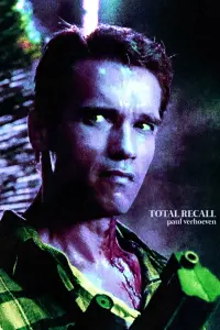 Poster to the movie "Total Recall" #44576