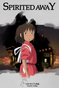 Poster to the movie "Spirited Away" #15457