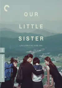 Poster to the movie "Our Little Sister" #134016