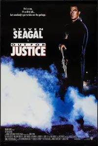 Poster to the movie "Out for Justice" #93828