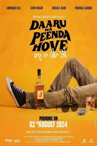 Poster to the movie "Daaru Na Peenda Hove" #543141