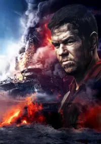 Poster to the movie "Deepwater Horizon" #257305